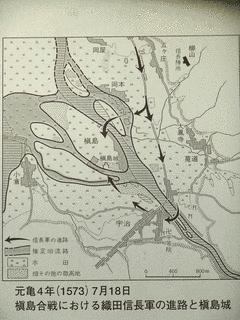 槇島城の画像