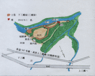 三瀬城の画像