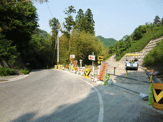 国道377号の画像