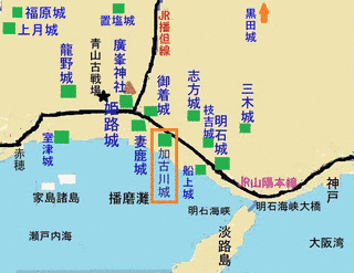 加古川城の画像