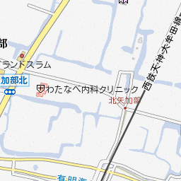 国道208号の画像