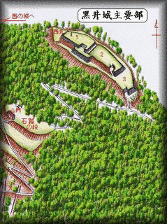 黒井城の画像