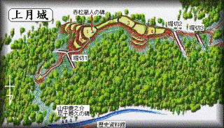 上月城の画像