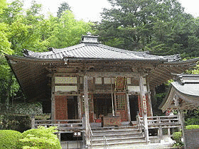 三田城の画像