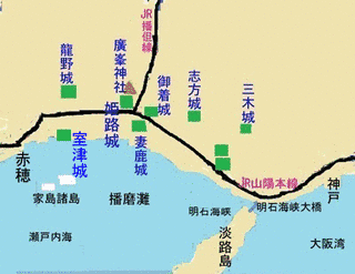 志方城の画像