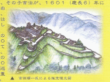 豊岡城の画像