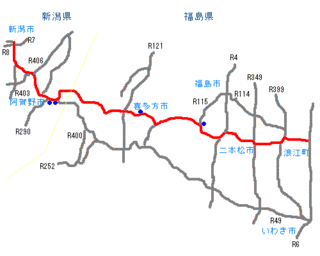 国道459号の画像