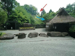 波賀城史跡公園の画像