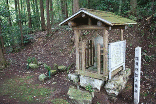 大戸城の画像