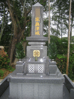奥津城の画像