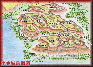 小金城の画像