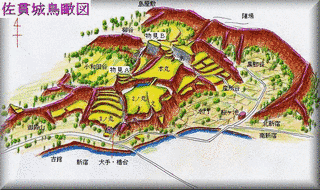 佐貫城の画像