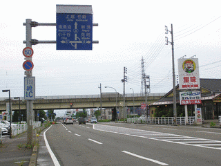 国道351号の画像