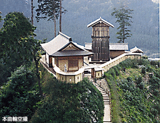 高根城の画像