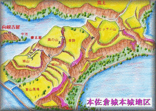 本佐倉城の画像