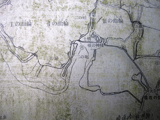 米本城の画像