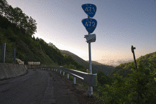 国道471号の画像