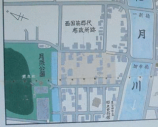永山城の画像
