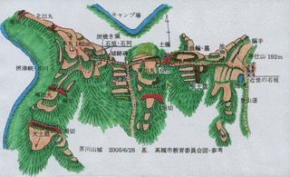芥川城の画像