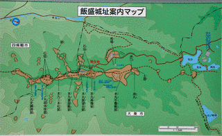 飯盛山城の画像