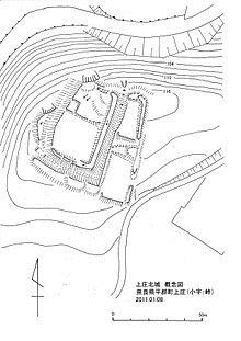 上庄北城の画像