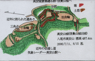 信貴山城の画像