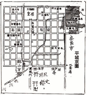辰市城の画像