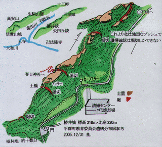 椿井城の画像