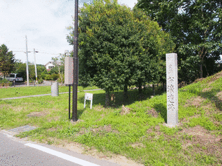 高清水城の画像