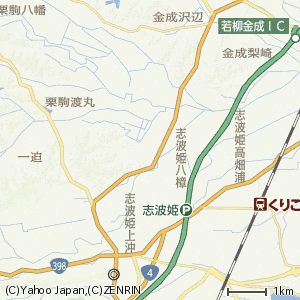 築館城の画像