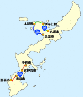 国道505号の画像