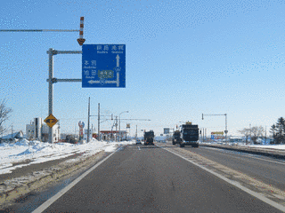 国道242号の画像