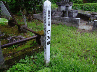 梶山城の画像