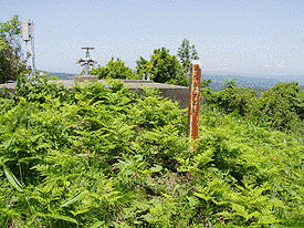 御峰城の画像