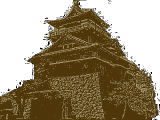 木舟城の画像
