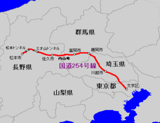 国道254号の画像