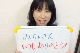 名畑城の画像