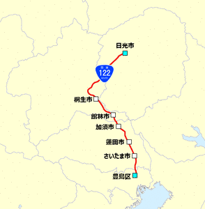 国道122号の画像