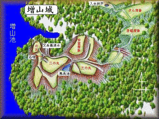 増山城の画像