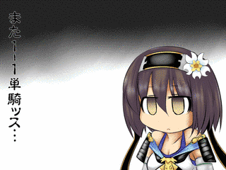 賀年城の画像
