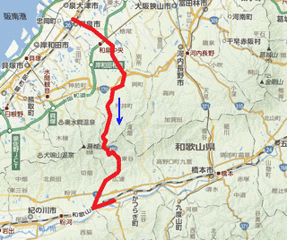 国道480号の画像