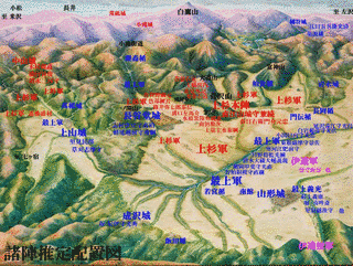長谷堂城の画像