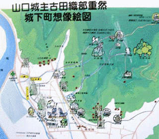 祐向山城の画像