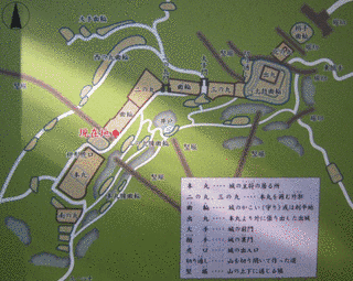 揖斐城の画像
