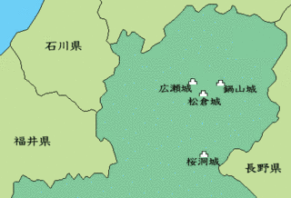 桜洞城の画像