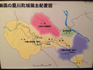 田代城の画像