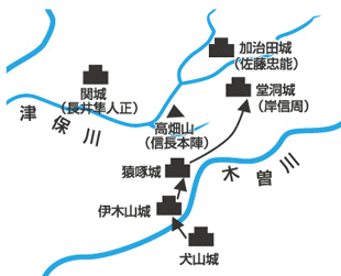 堂洞城の画像