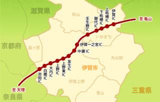 名阪国道の画像