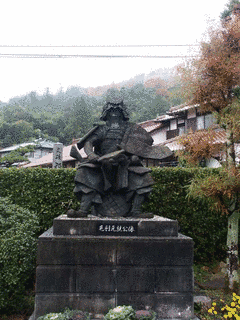 毛利山城の画像