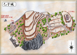 乙子城の画像